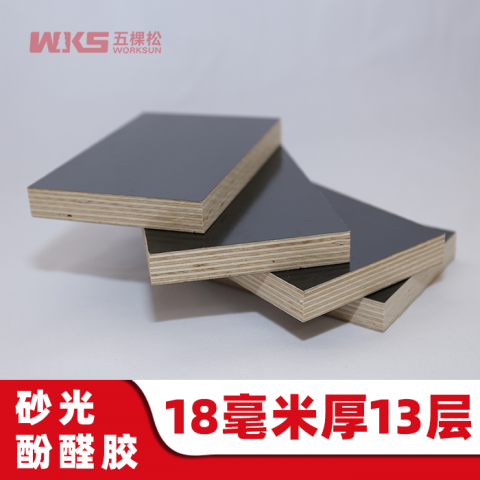 18mm厚 - 13層 - 砂光酚醛膠 - 清水黑模板 - 進(jìn)口優(yōu)質(zhì)黑膜